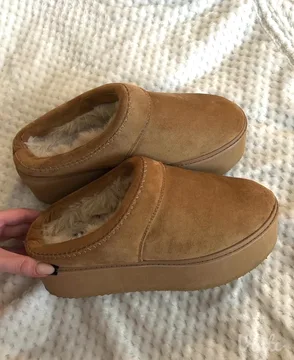 Bershka ugg papuče nove