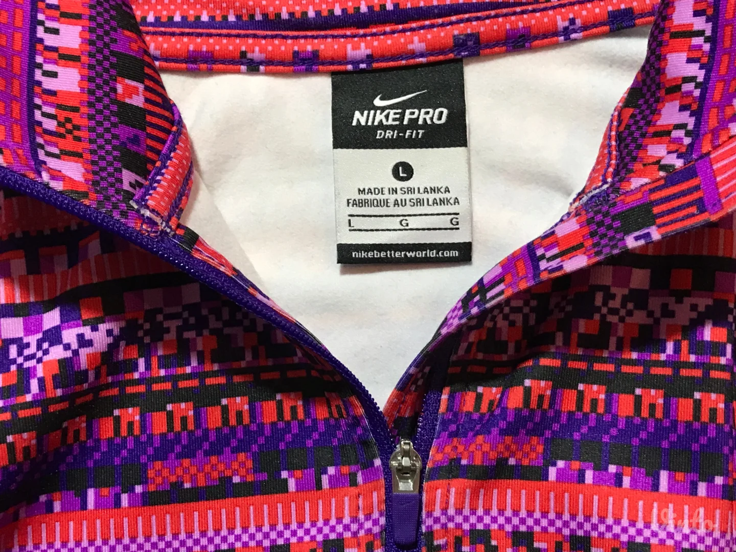 Original NIKE sportska bluza vel. M / L