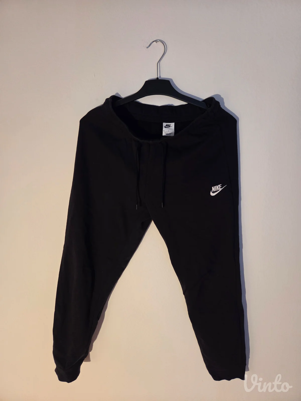 Nike trenerka
