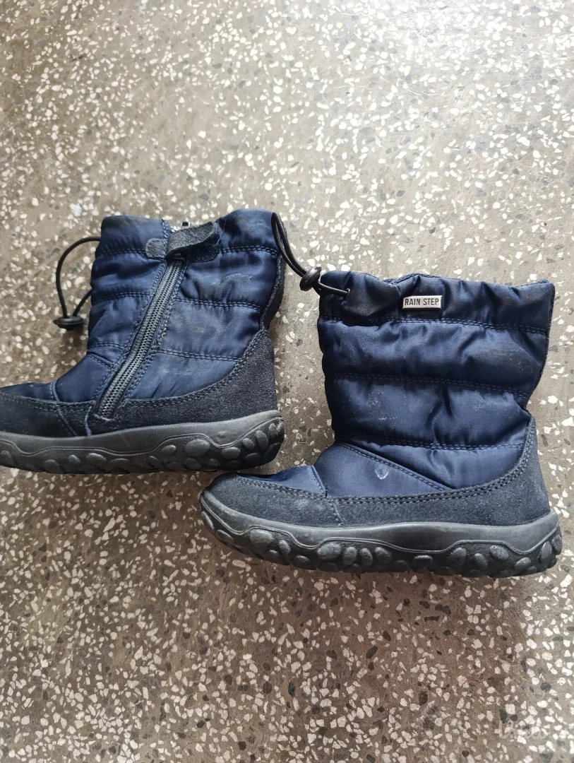 Falcoto cizme za decaka br 23