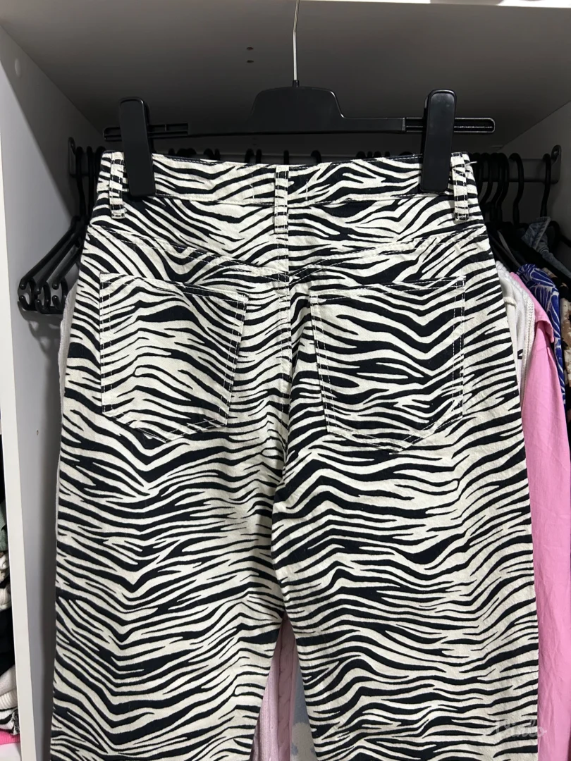 ZARA zebra farmerke