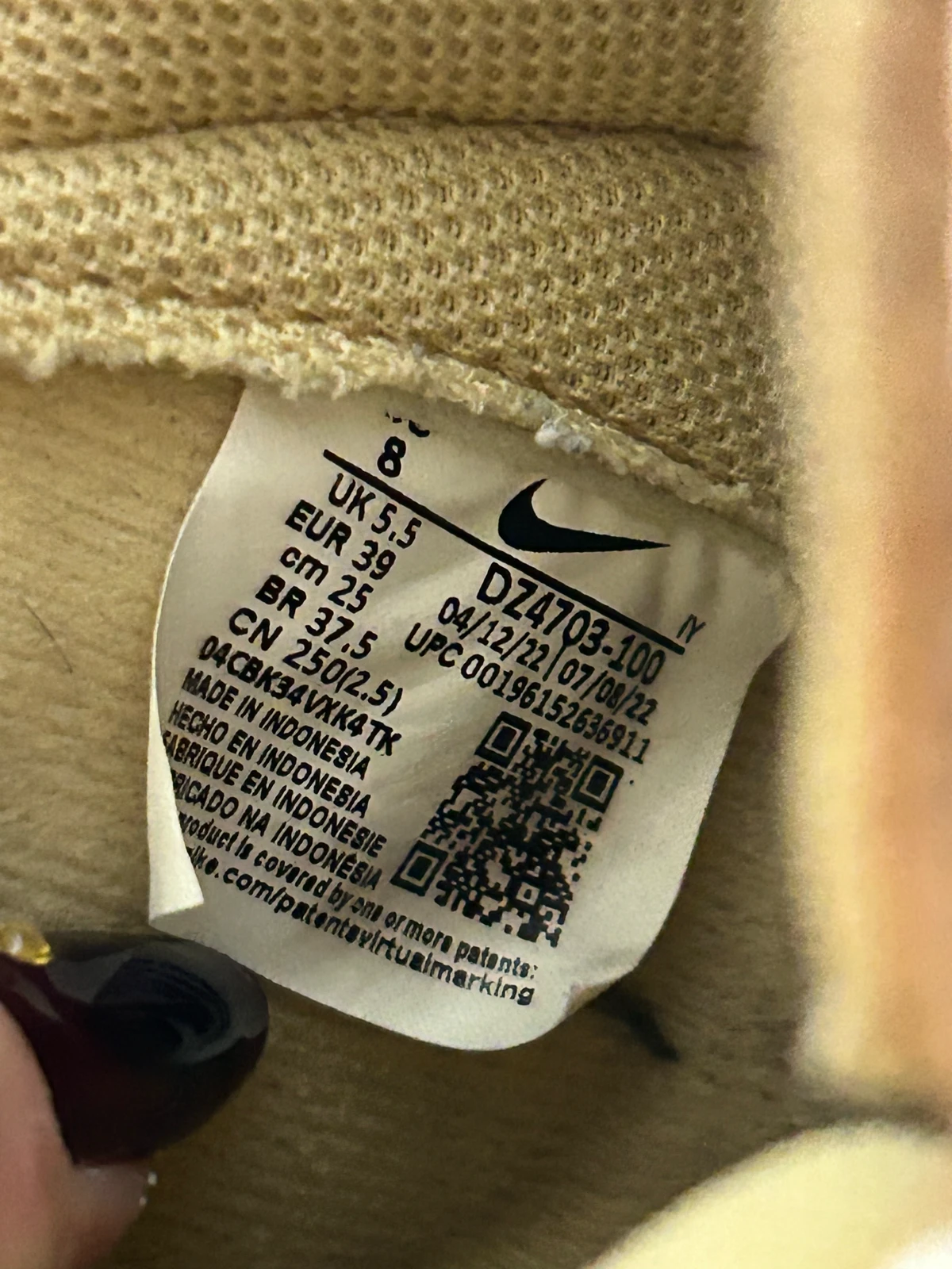 Nike patike