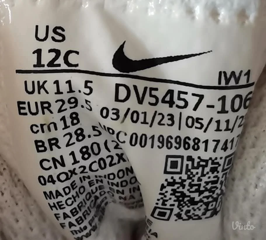 Nike dečije kožne patike