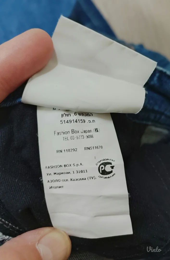 Ekstra REPLAY farke - 31-34