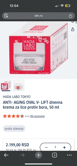 Hada labo krema protiv bora