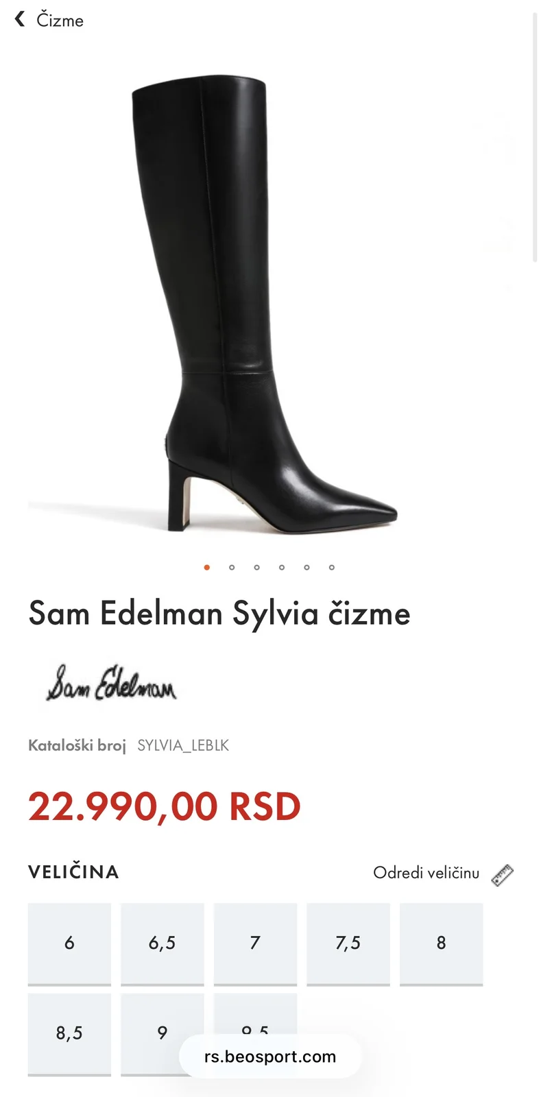 Sam Edelman čizme 39