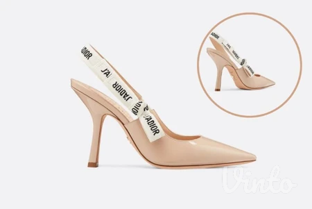 Dior nove sandale br.37