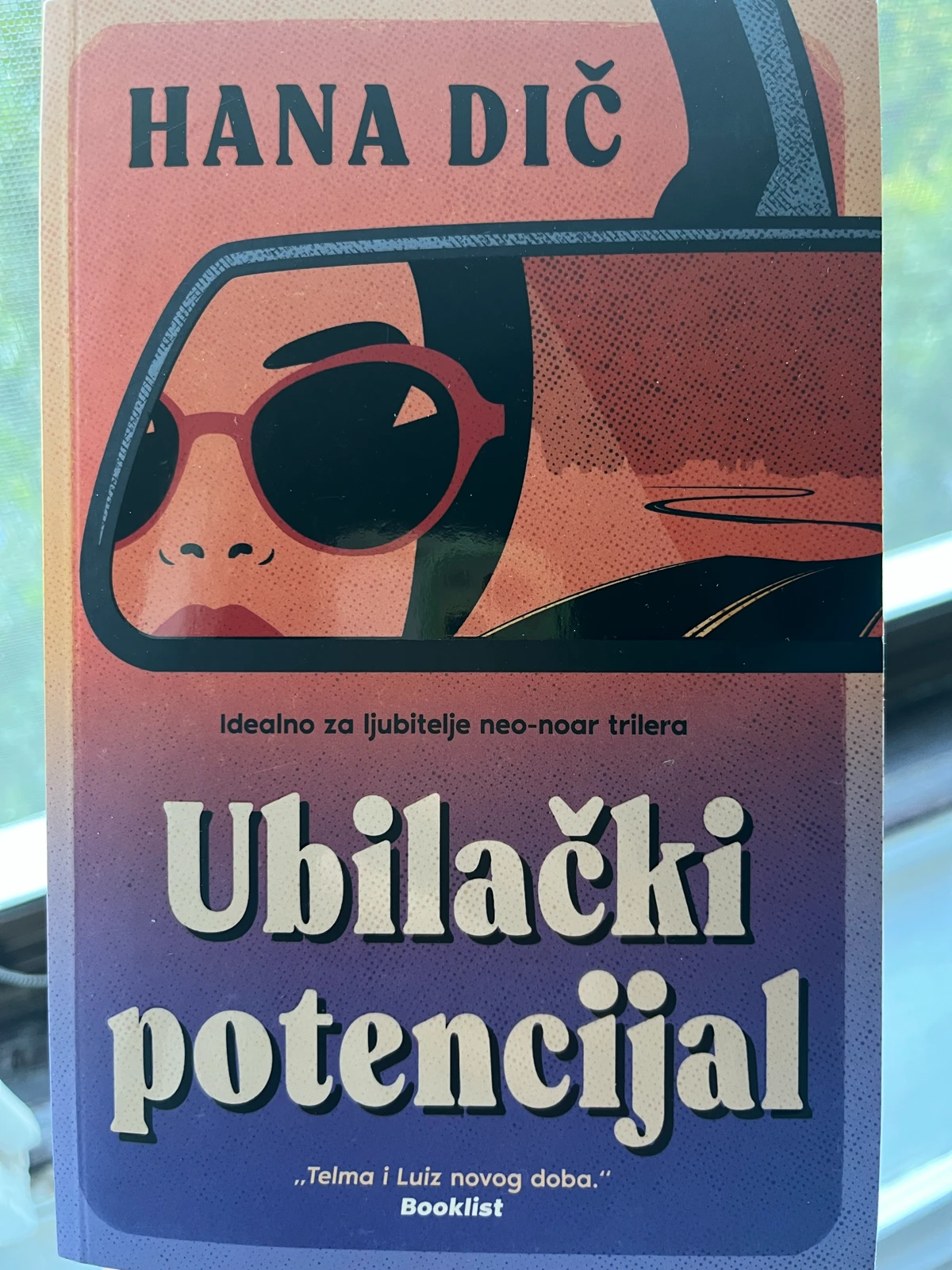 Ubilački potencijal