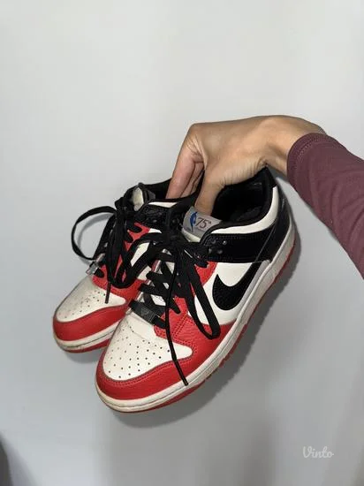 Nike Dunk Low - EMB NBA