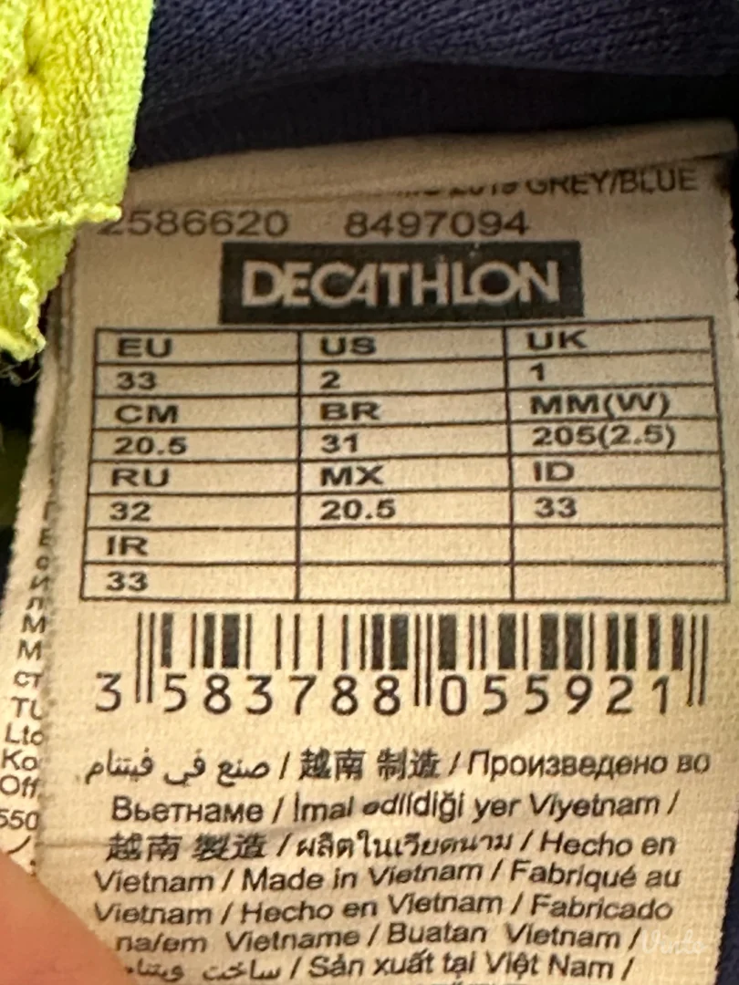 Decathlon Kipsta kopacke 33vel
