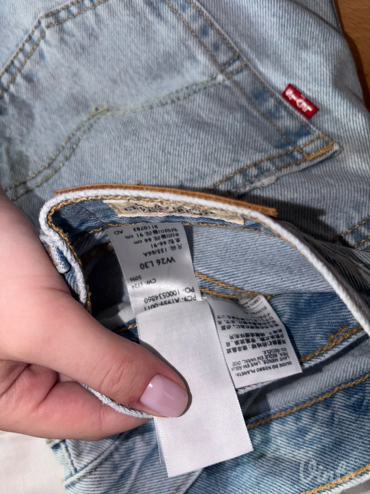 Levi’s 501 90’s