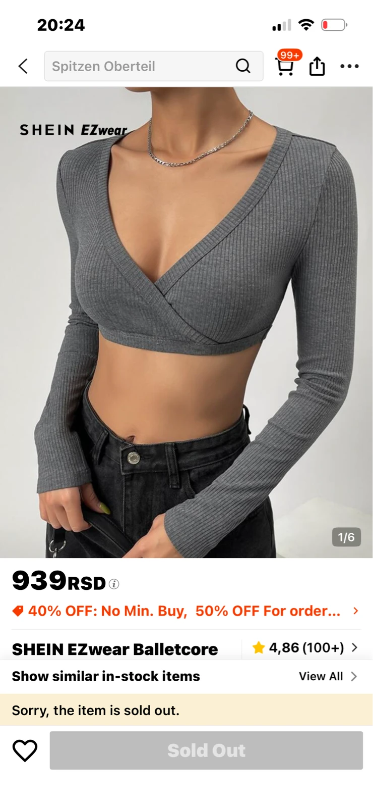 Shein - grey top XS