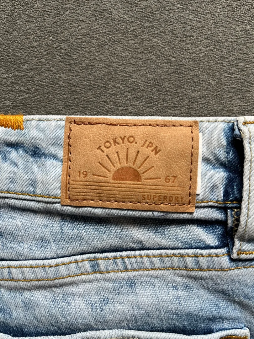 Superdry ženski šorts