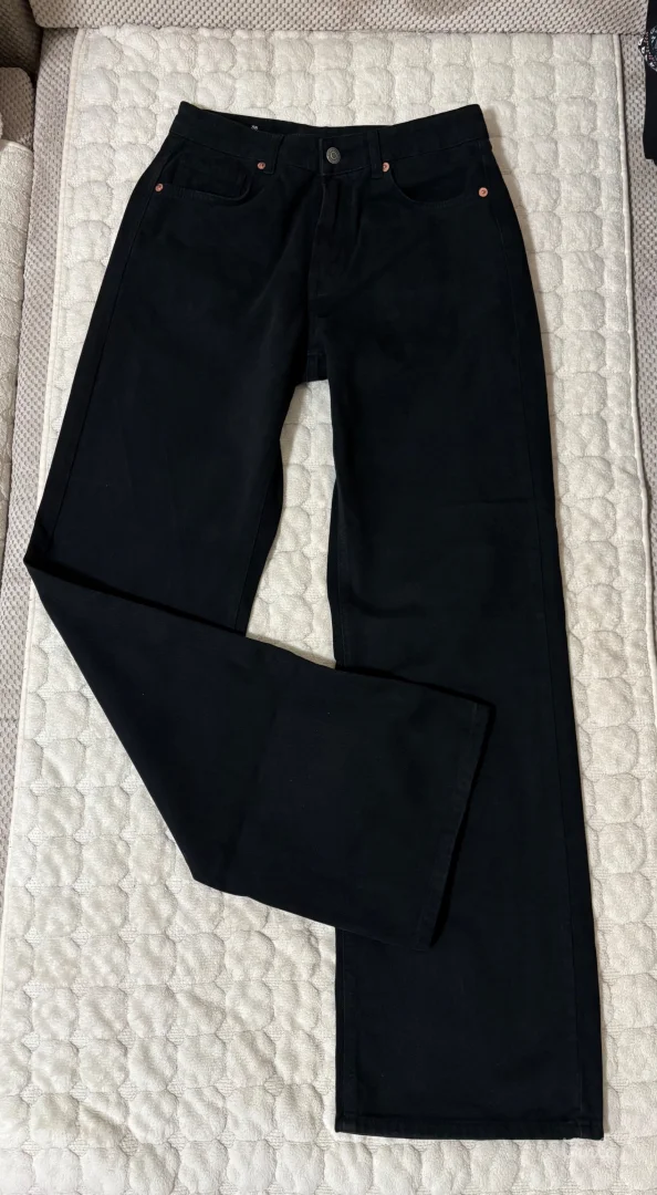 Stradivarius farmerke