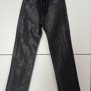 Zara sjajne farmerke