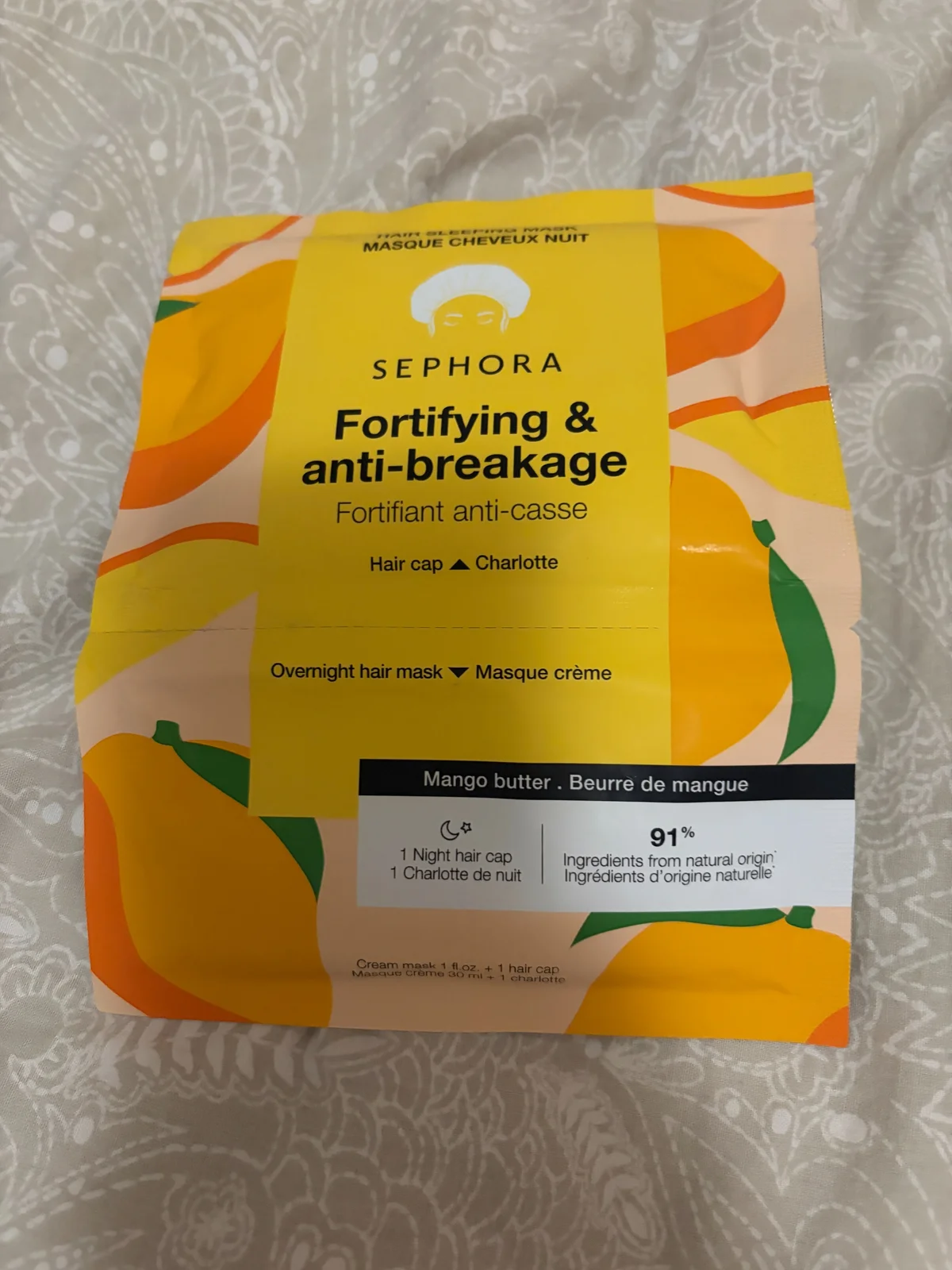 Sephora maska za kosu