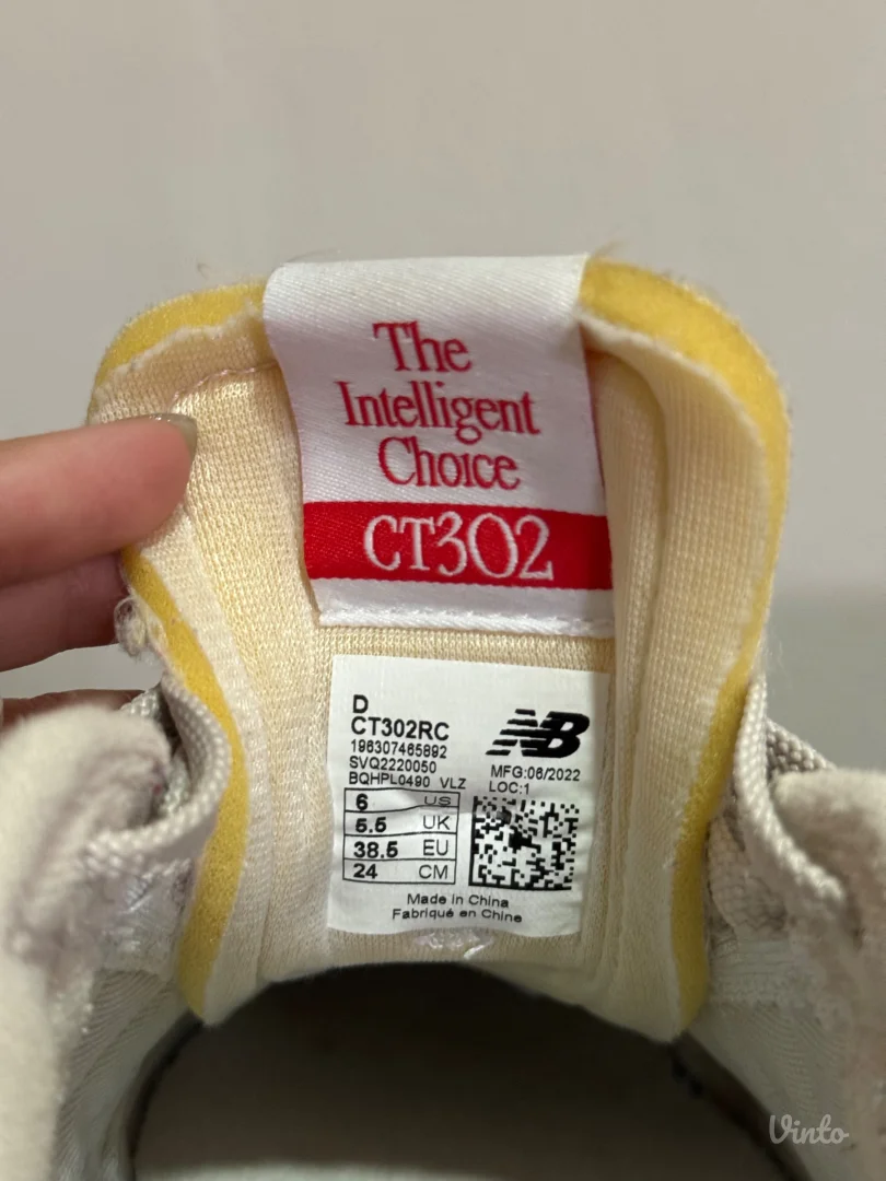 New Balance CT302 patike