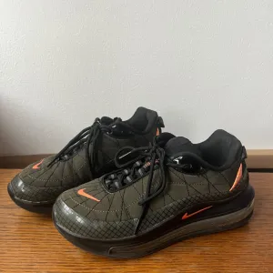 Nike 720-818 patike zenske