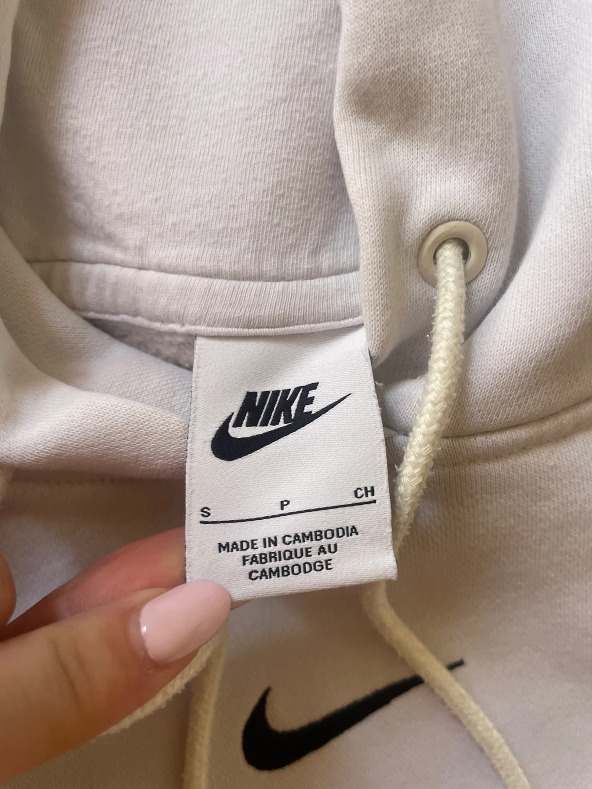 Nike duks