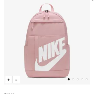 Nike ranac