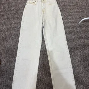 Nove zara farmerke