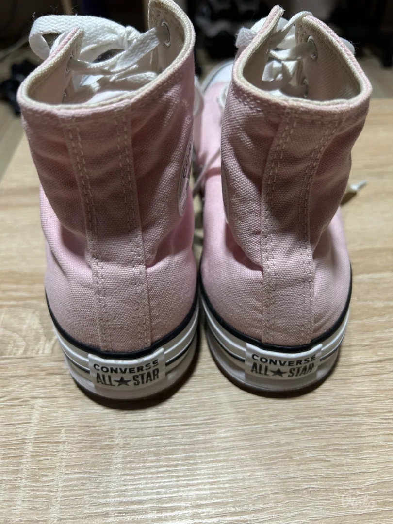 Converse All Star ženske patike