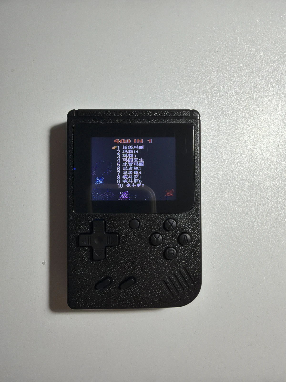 Game console