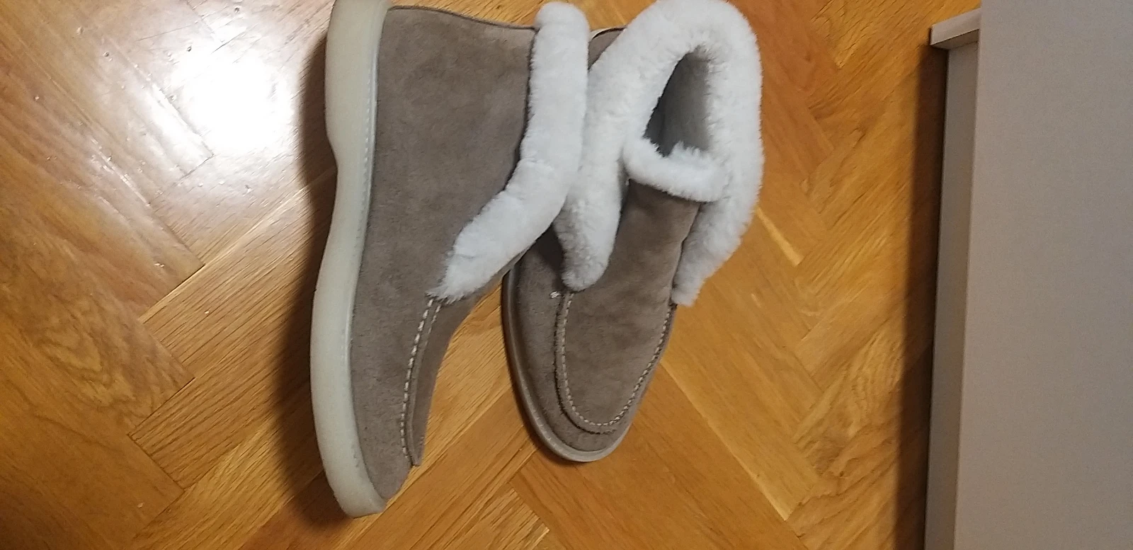 Čizmice
