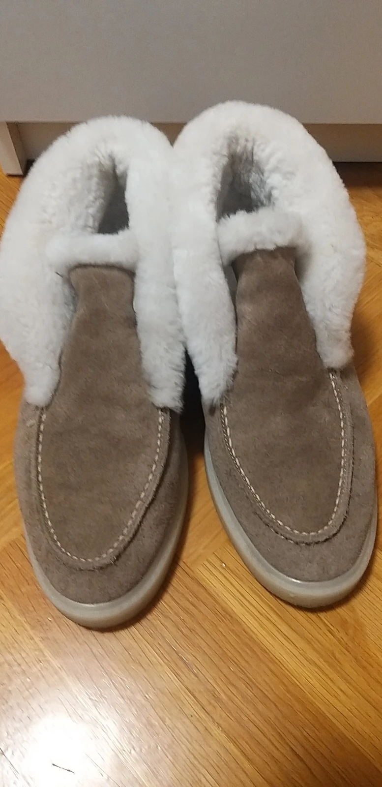 Čizmice