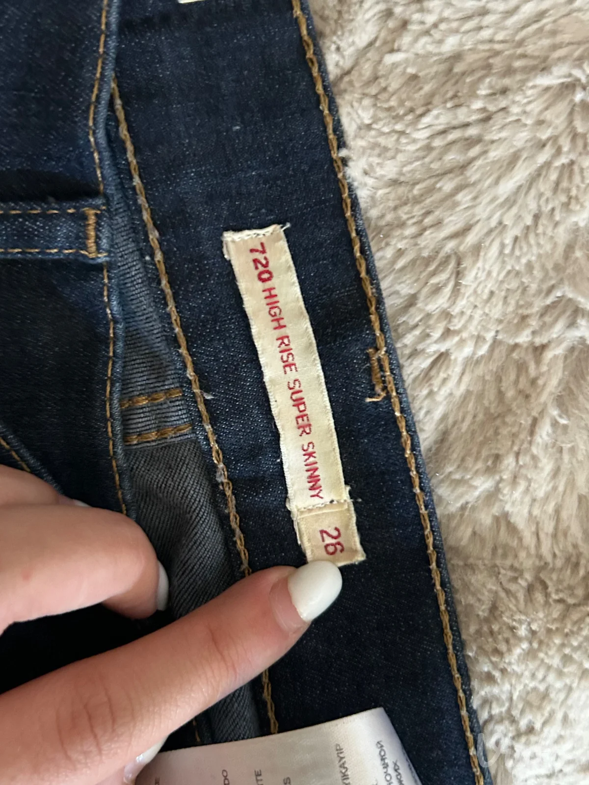 Ženske Levis farmerke, skinny