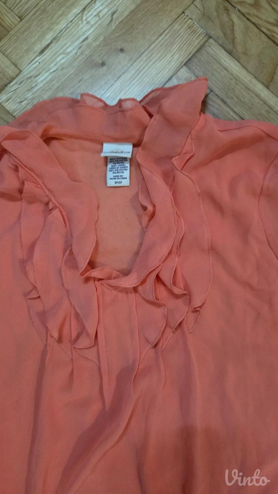Bluza