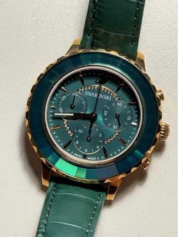 Swarovski sat