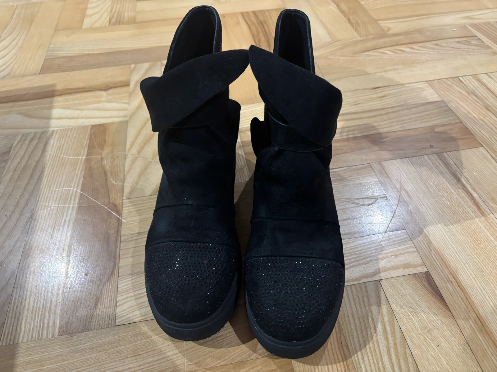 Čizmice