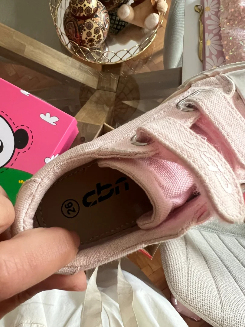 Ciciban - Dečija obuća [Veličina 26]