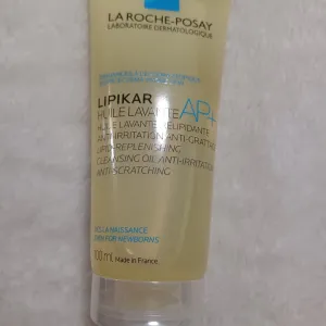 LA ROCHE POSAY- ulje lipikar