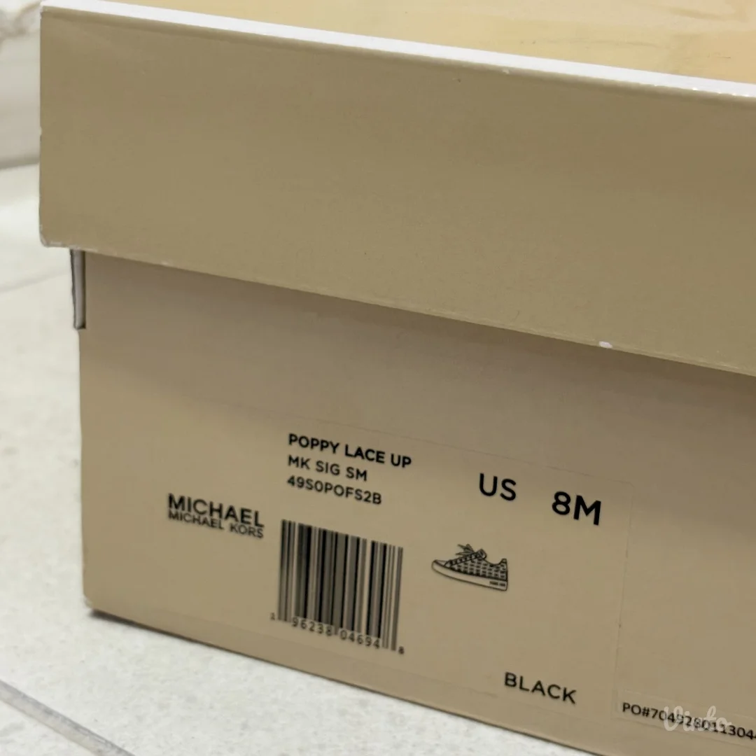 Ženske Michael Kors patike