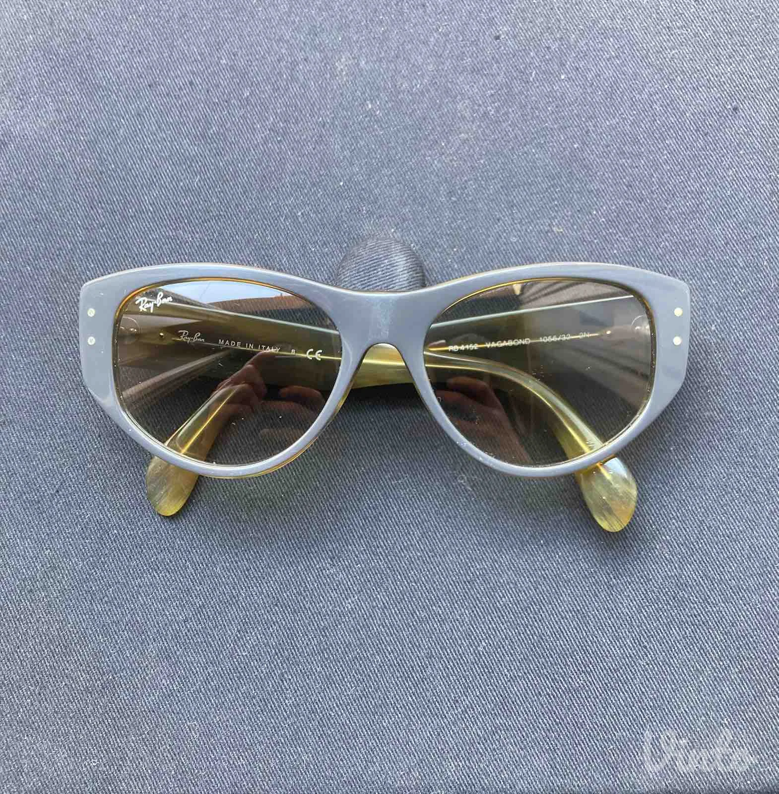 Ray Ban Vagabond naocare za sunce