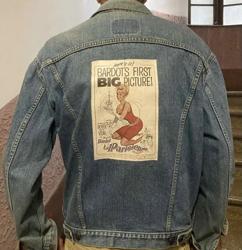 Levis 501 Briggit Bardot teksas jakna