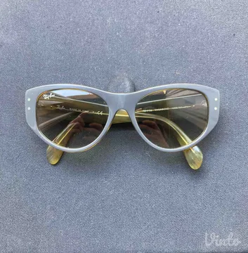 Ray Ban Vagabond naocare za sunce