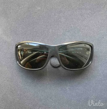 Ray Ban 4110 brze naocare za sunce