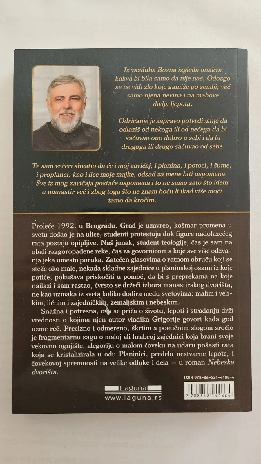 Vladika Grigorije - Nebeska dvorišta: Žive slike