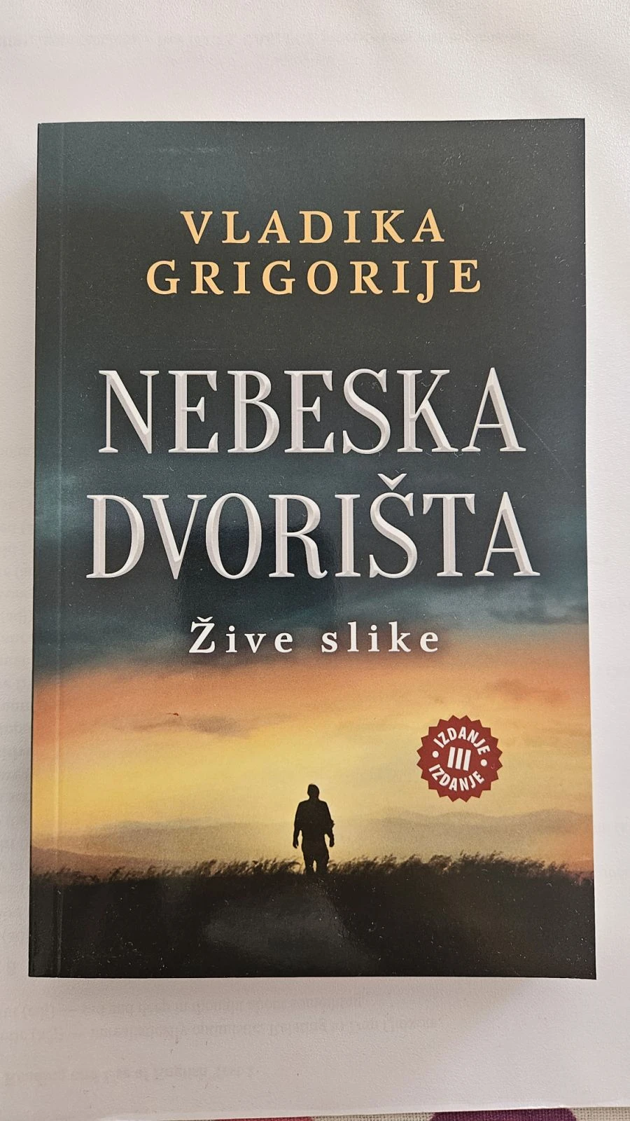 Vladika Grigorije - Nebeska dvorišta: Žive slike