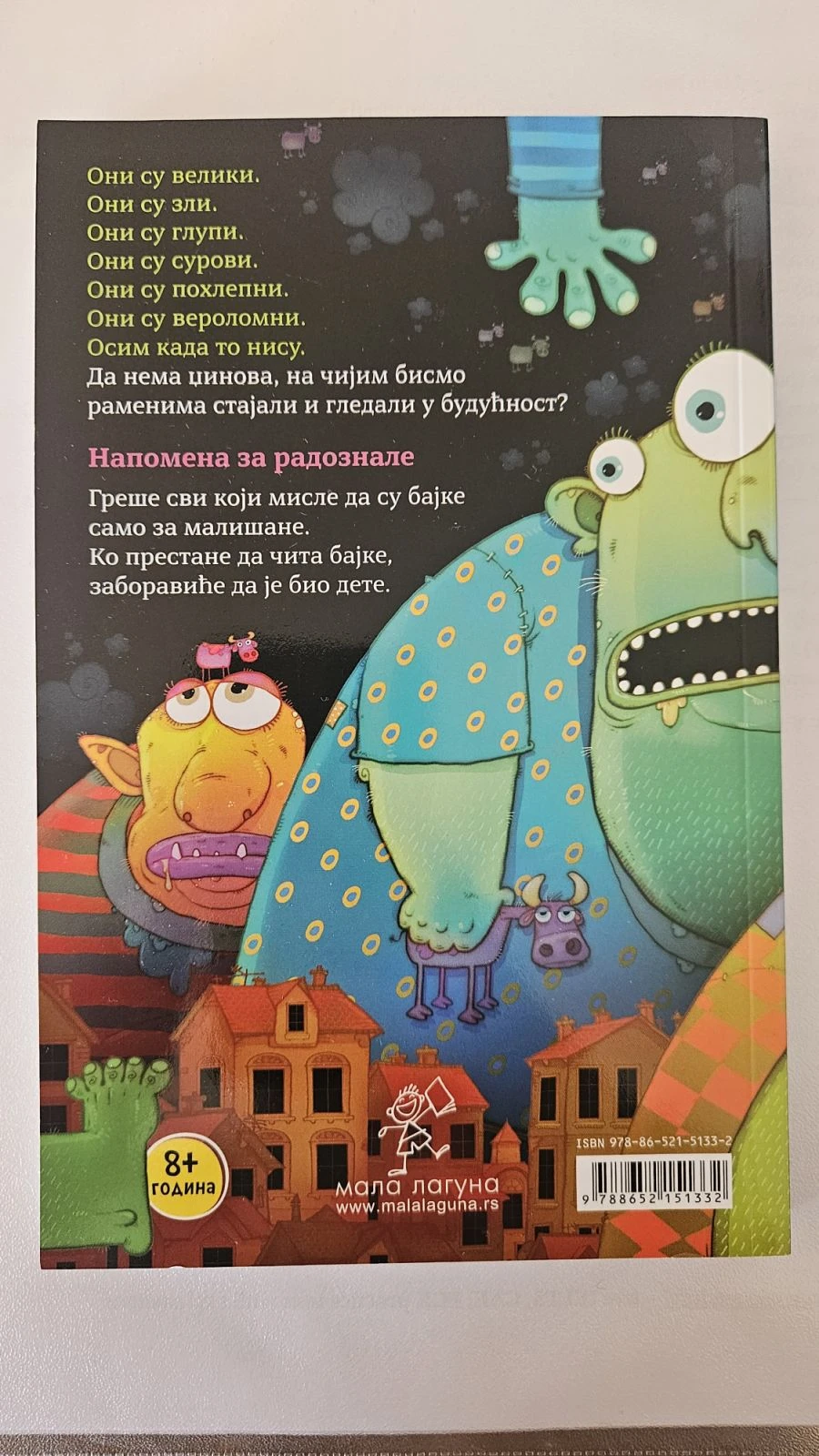 Rastislav Durman - Ona bića koja nisu sića