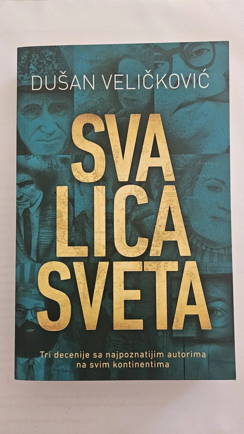 Dušan Veličković - Sva lica sveta