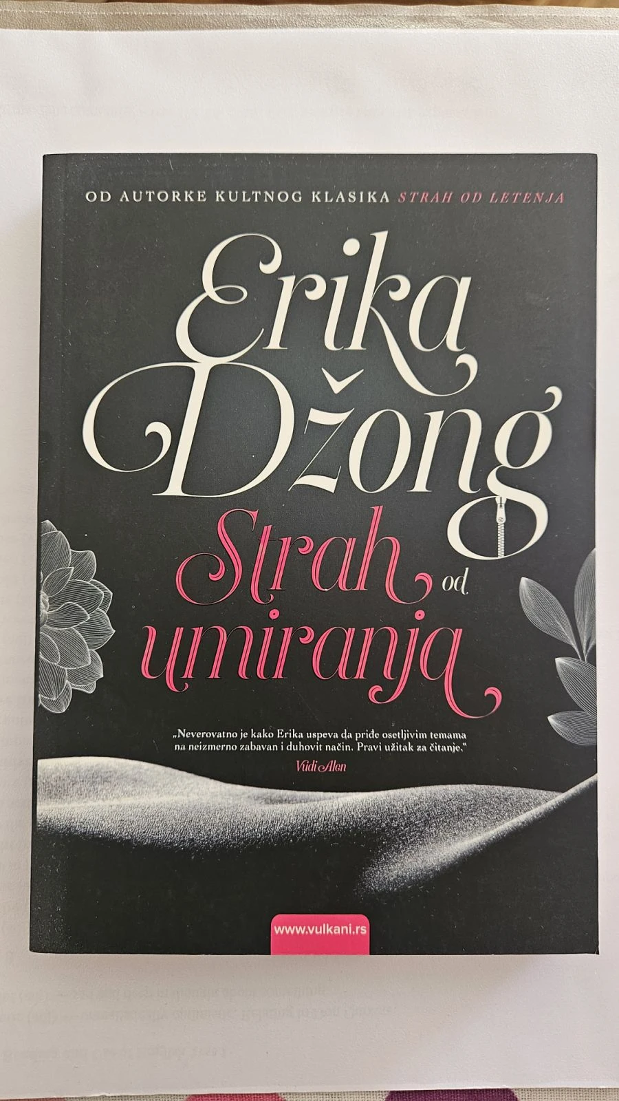 Erika Džong - Strah od umiranja