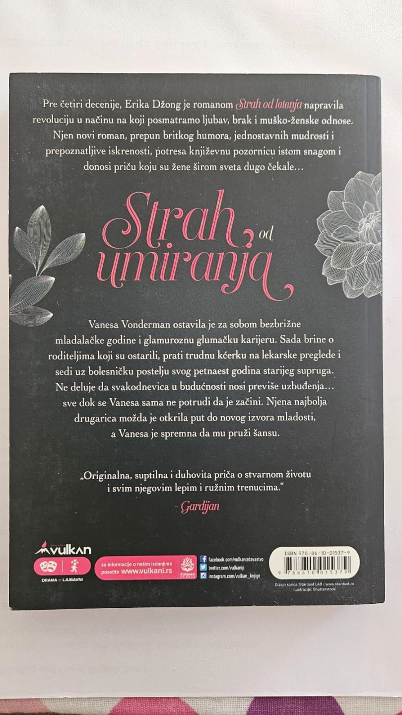 Erika Džong - Strah od umiranja