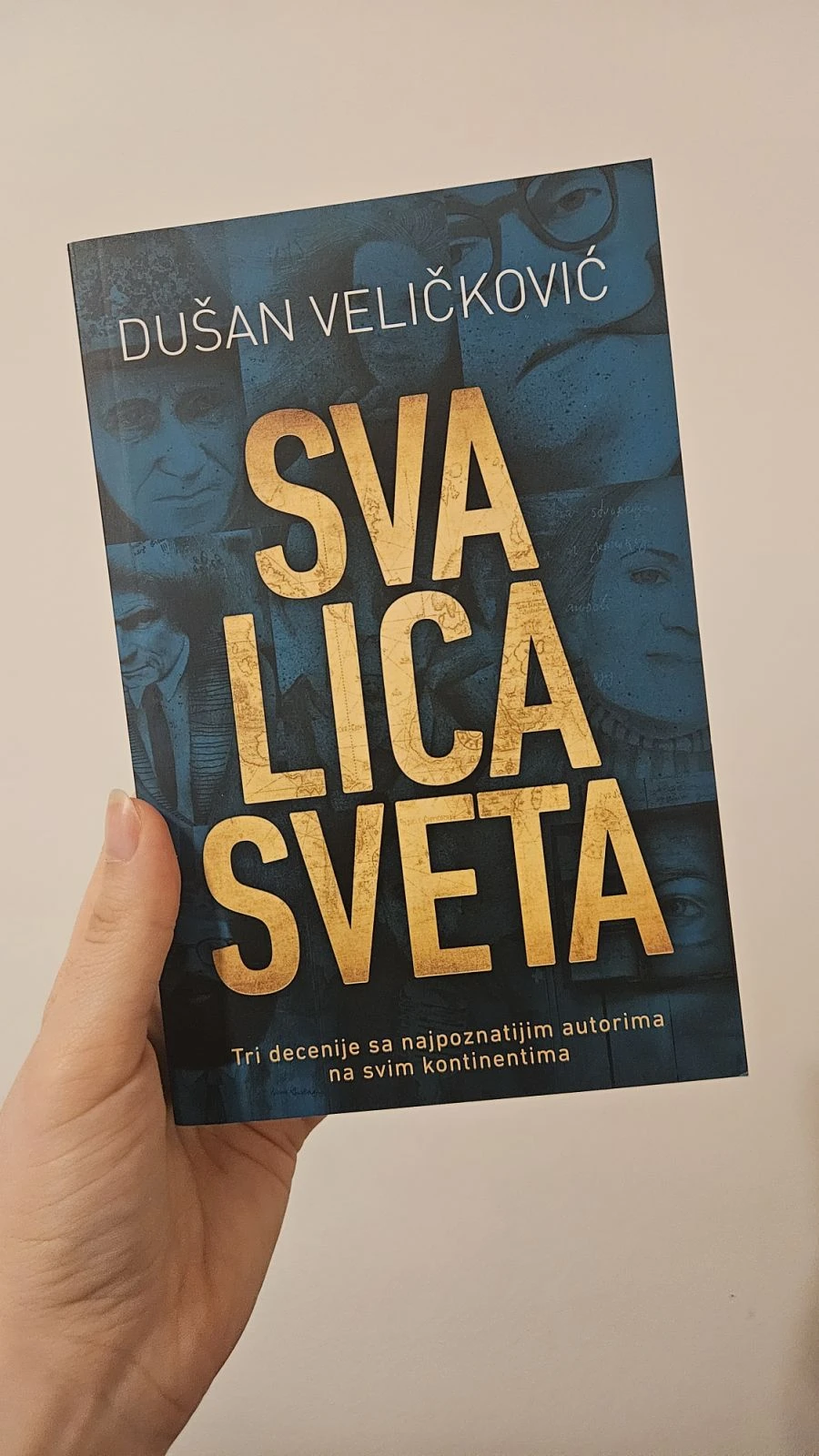 Dušan Veličković - Sva lica sveta