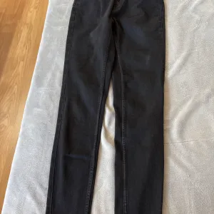 Sinsay denim crne famerke