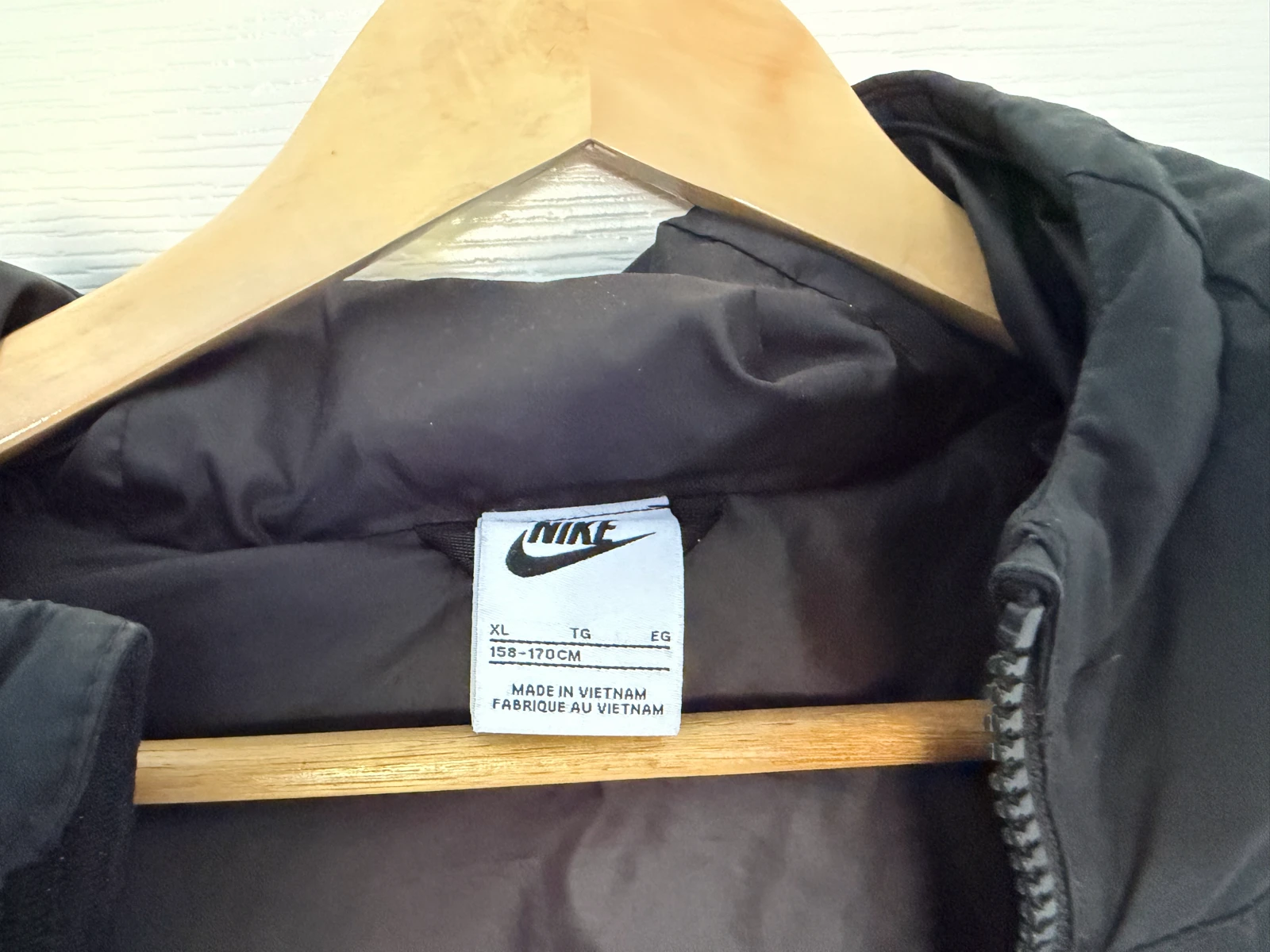 Nike jakna