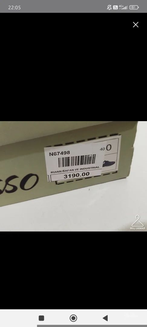 Ženske patike- Obuća Metro